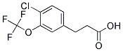3-[4-CHLORO-3-(TRIFLUOROMETHOXY)PHENYL]PROPIONIC ACID CAS#: 916420-75-2