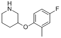 3-(4-FLUORO-2-METHYLPHENOXY)PIPERIDINE CAS#: 946759-56-4