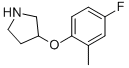 3-(4-FLUORO-2-METHYLPHENOXY)PYRROLIDINE CAS#: 946682-02-6