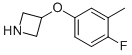3-(4-Fluoro-3-methyl-phenoxy)-azetidine CAS#: 954226-04-1