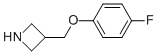 3-(4-Fluoro-phenoxymethyl)-azetidine CAS#: 954224-21-6