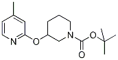 3-(4-Methyl-pyridin-2-yloxy)-piperidine-1-carboxylic acid tert-butyl ester, 98+% C16H24N2O3, 分子量 292.38 CAS#: 954228-61-6