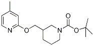 3-(4-Methyl-pyridin-2-yloxyMethyl)-piperidine-1-carboxylic acid tert-butyl ester, 98+% C17H26N2O3, 分子量 306.41 CAS#: 954231-36-8