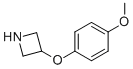 3-(4-methoxyphenoxy)azetidine CAS#: 954220-70-3
