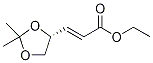 3-[(4R)-2,2-DiMethyl-1,3-dioxolan-4-yl]-2-propenoic Acid Ethyl Ester CAS#: 917877-01-1