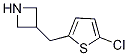 3-[(5-Chloro-2-thienyl)Methyl]azetidine CAS#: 937612-25-4