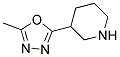 3-(5-methyl-1,3,4-oxadiazol-2-yl)piperidine CAS#: 954228-68-3