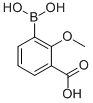 3-BORONO-2-METHOXYBENZOIC ACID CAS#: 913836-10-9