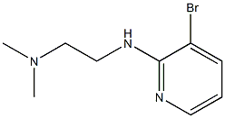3-Bromo-2-[(2-dimethylaminoethyl)amino]-pyridine CAS#: 99516-14-0
