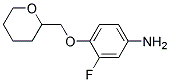3-FLUORO-4-(TETRAHYDRO-2H-PYRAN-2-YLMETHOXY)-PHENYLAMINE CAS#: 946698-98-2