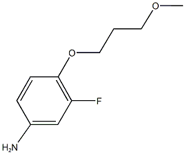 3-Fluoro-4-(3-methoxypropoxy)aniline CAS#: 946785-56-4