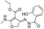 3-Furancarboxylic  acid,  4,5-dihydro-4-[(2-hydroxybenzoyl)hydrazono]-2-(methylamino)-,  ethyl  ester  (9CI) CAS#: 909768-70-3