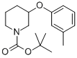 3-M-TOLYLOXY-PIPERIDINE-1-CARBOXYLIC ACID TERT-BUTYL ESTER CAS#: 902836-20-8