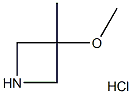 3-METHOXY-3-METHYLAZETIDINE HYDROCHLORIDE CAS#: 905843-93-8