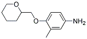 3-METHYL-4-(TETRAHYDRO-2H-PYRAN-2-YLMETHOXY)-PHENYLAMINE CAS#: 940009-03-0