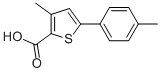 3-METHYL-5-P-TOLYLTHIOPHENE-2-CARBOXYLIC ACID CAS#: 947149-26-0