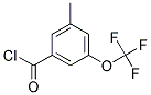 3-METHYL-5-(TRIFLUOROMETHOXY)BENZOYL CHLORIDE CAS#: 916420-52-5