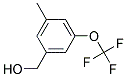 3-METHYL-5-(TRIFLUOROMETHOXY)BENZYL ALCOHOL CAS#: 916420-54-7