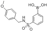 3-[N-(4-METHOXYBENZYL)SULFAMOYL]PHENYLBORONIC ACID CAS#: 913836-05-2