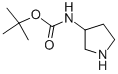 3-N-Boc-aminopyrrolidine CAS#: 99724-19-3