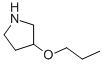 3-PROPOXYPYRROLIDINE CAS#: 946681-61-4