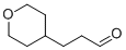 3-(TETRAHYDRO-2H-PYRAN-4-YL)PROPANAL CAS#: 952685-59-5