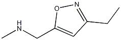 [(3-ethylisoxazol-5-yl)methyl]methylamine CAS#: 942519-63-3