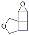 3,9-Dioxatetracyclo[5.3.0.01,5.02,4]decane CAS#: 916793-93-6