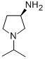 (3R)-1-isopropylpyrrolidin-3-amine CAS#: 935534-43-3