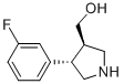 ((3R,4S)-4-(3-FLUOROPHENYL)PYRROLIDIN-3-YL)METHANOL CAS#: 915390-10-2