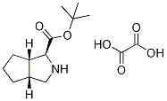 (3aR,6aS)-1-(tert-butoxycarbonyl)octahydrocyclopenta[c]pyrrol-2-iuM carboxyfor CAS#: 907606-68-2