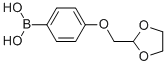4-([1,3]Dioxolan-2-ylmethoxy)-phenylboronic acid CAS#: 915402-12-9