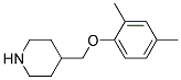 4-[(2,4-DIMETHYLPHENOXY)METHYL]PIPERIDINE CAS#: 946758-59-4