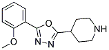 4-[5-(2-methoxyphenyl)-1,3,4-oxadiazol-2-yl]piperidine CAS#: 954229-12-0
