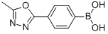 4-(5-METHYL-1,3,4-OXADIAZOL-2-YL)BENZENEBORONIC ACID 98 CAS#: 913835-70-8