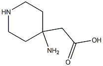 (4-Aminopiperidin-4-yl)aceticacid,N1-BOC4-FMOCprotected CAS#: 946682-26-4
