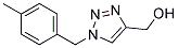 4-(Hydroxymethyl)-1-(4-methylbenzyl)-1H-1,2,3-triazole CAS#: 952183-26-5