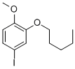 4-Iodo-1-methoxy-2-(pentyloxy)benzene CAS#: 909119-73-9