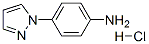 4-PYRAZOL-1-YL-PHENYLAMINE HYDROCHLORIDE CAS#: 913848-94-9