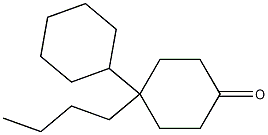 4-butyl bi(cyclohexyl)-4-one CAS#: 914221-44-6