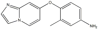 4-(imidazo[1,2-a]pyridin-7-yloxy)-3-methylaniline CAS#: 937263-42-8