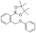 4,4,5,5-tetramethyl-2-[2-(phenoxymethyl)phenyl]-1,3,2-dioxaborolane CAS#: 912569-55-2