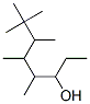 4,5,6,7,7-pentamethyloctan-3-ol CAS#: 97752-24-4