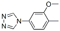 4H-1,2,4-Triazole, 4-(3-methoxy-4-methylphenyl)- CAS#: 944642-17-5