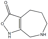 4H-Isoxazolo[3,4-c]azepin-3-ol,5,6,7,8-tetrahydro-(9CI) CAS#: 98977-44-7
