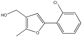 [5-(2-chlorophenyl)-2-methylfuran-3-yl]methanol CAS#: 924820-07-5