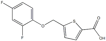 5-[(2,4-Difluorophenoxy)methyl]thiophene-2-carboxylic acid CAS#: 934127-23-8