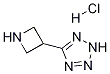 5-(3-Azetidinyl)-2H-tetrazole hydrochloride CAS#: 950691-49-3