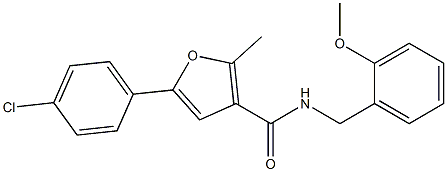 5-(4-chlorophenyl)-N-(2-methoxybenzyl)-2-methylfuran-3-carboxamide CAS#: 941238-56-8
