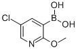 (5-CHLORO-2-METHOXYPYRIDIN-3-YL)BORONIC ACID CAS#: 943153-22-8